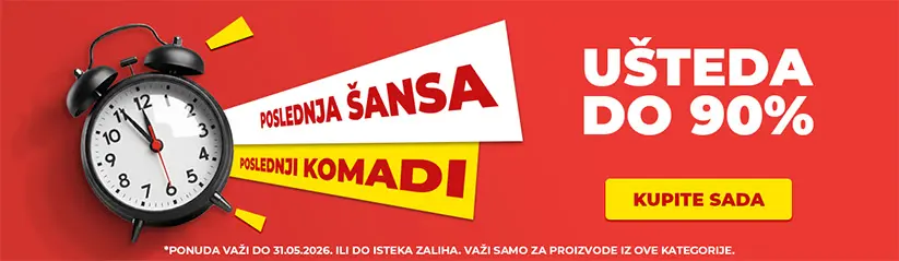 rasprodaja