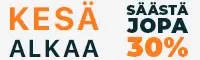 springSale