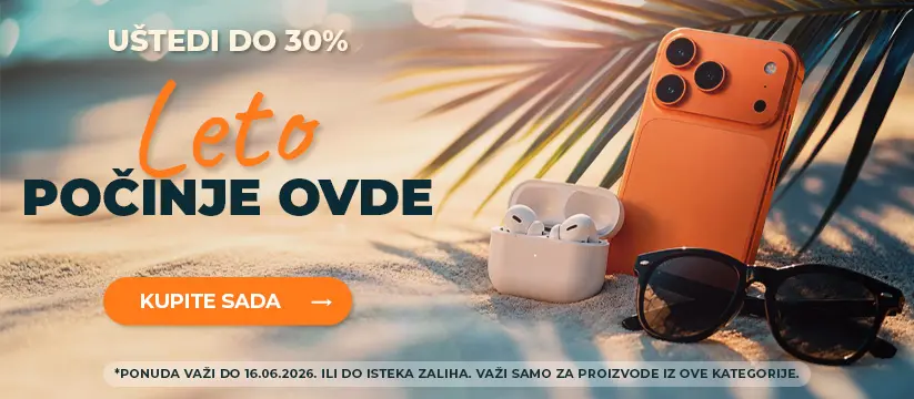 springSale