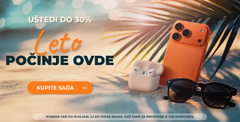 springSale