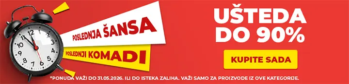 rasprodaja